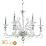 Люстра Divinare Albedo 8821/02 LM-6